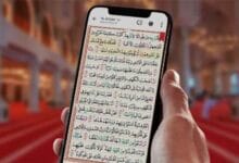 Best Quran Apps for Android Smartphones