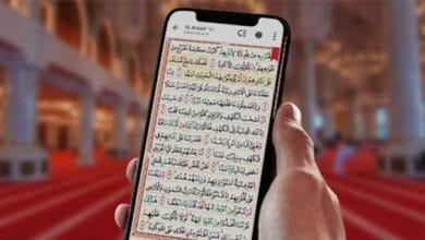Best Quran Apps for Android Smartphones